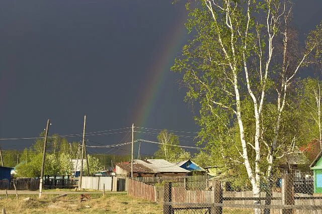 Погода в уруше амурской области. Посёлок Уруша. Уруша Амурская область. Уруша Сковородинский район. Река Уруша Амурская область Сковородинский район.