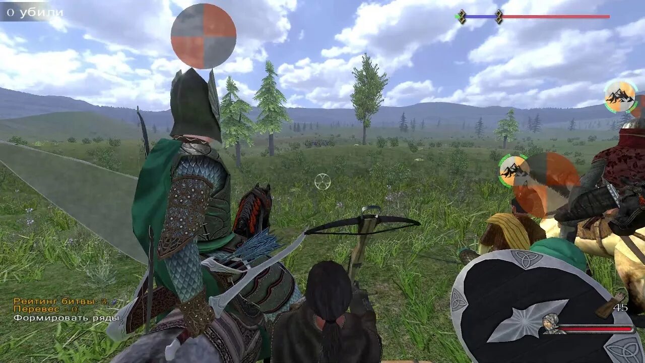 Маунт оф блейд пророчество Пендора. Warband Prophesy of Pendor. Mount and Blade Warband Prophesy of Pendor. Warband prophesy of pendor 3.9