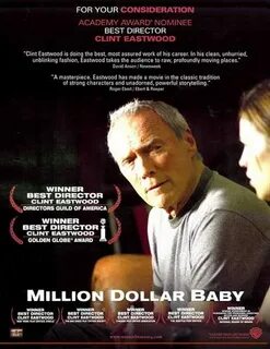 Million dollar baby текст
