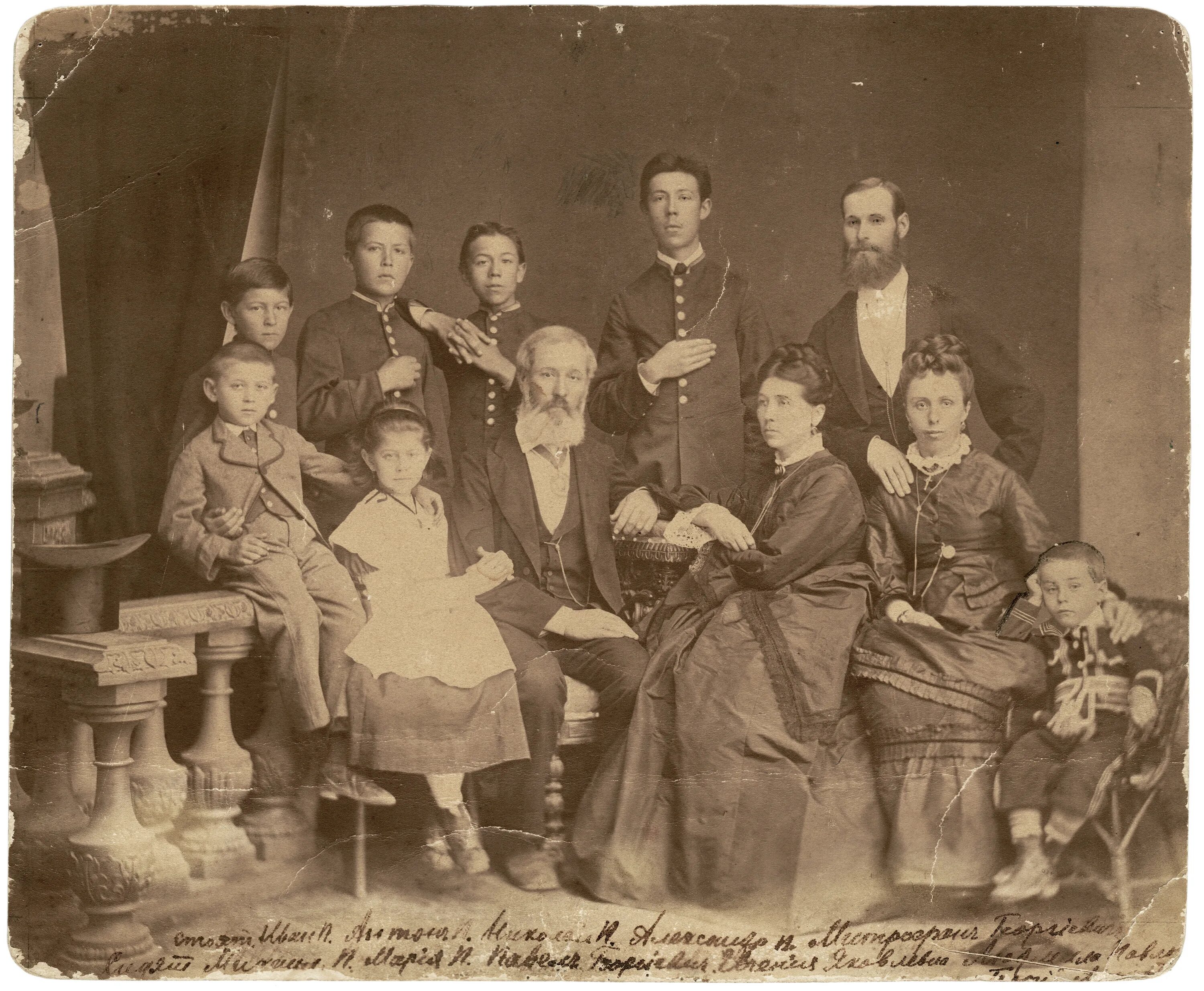 антон павлович чехов семья. чеховская семья. антон павлович чехов семья. чеховская семья. чехов о семье чеховых.