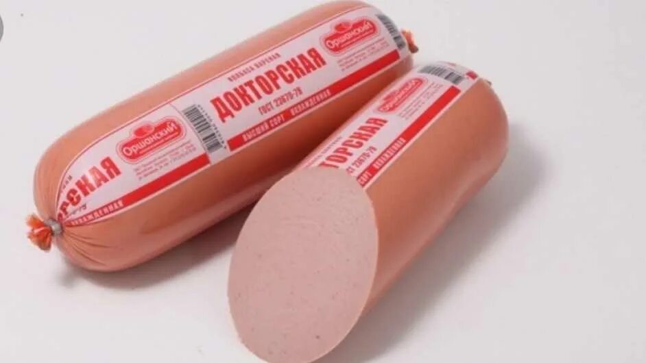 Докторская колбаса фото. Рама колбасная. Колбаса. Хлебцы докторские почему так называются. Производство докторской колбасы.