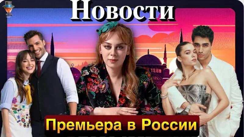 Три дебила анти версия. Выпуск 245. Выпуск 245. Выпуск 245. Навигатор карусель ведущие.