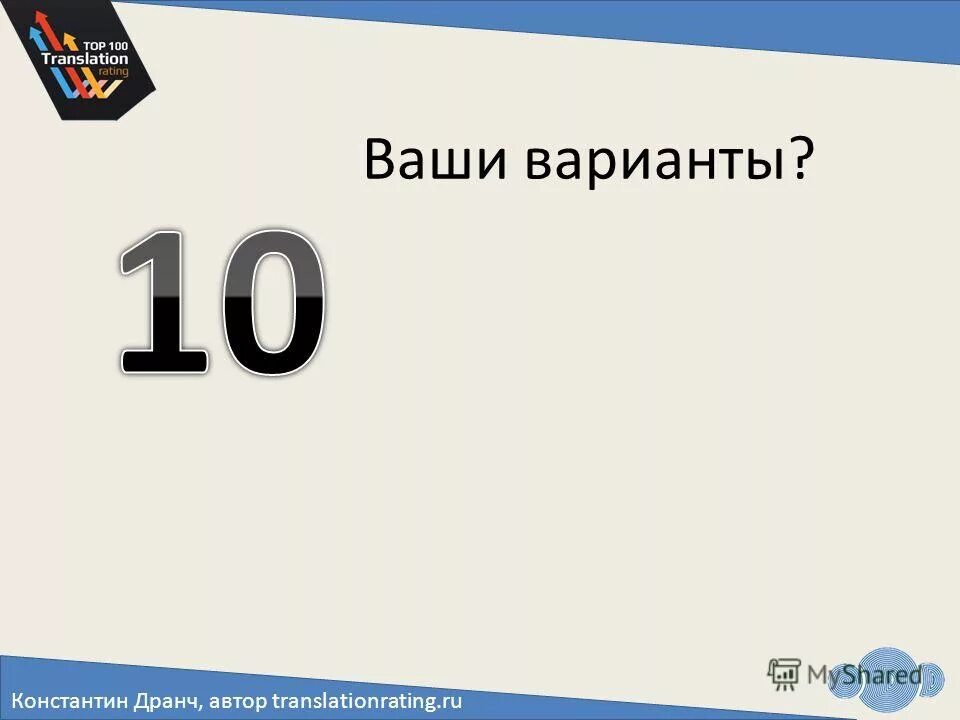 Как отредактировать пост на пикабу. Добавь в друзья. Добавь меня. Добавьте ваш вариант. Добавь в друзья.