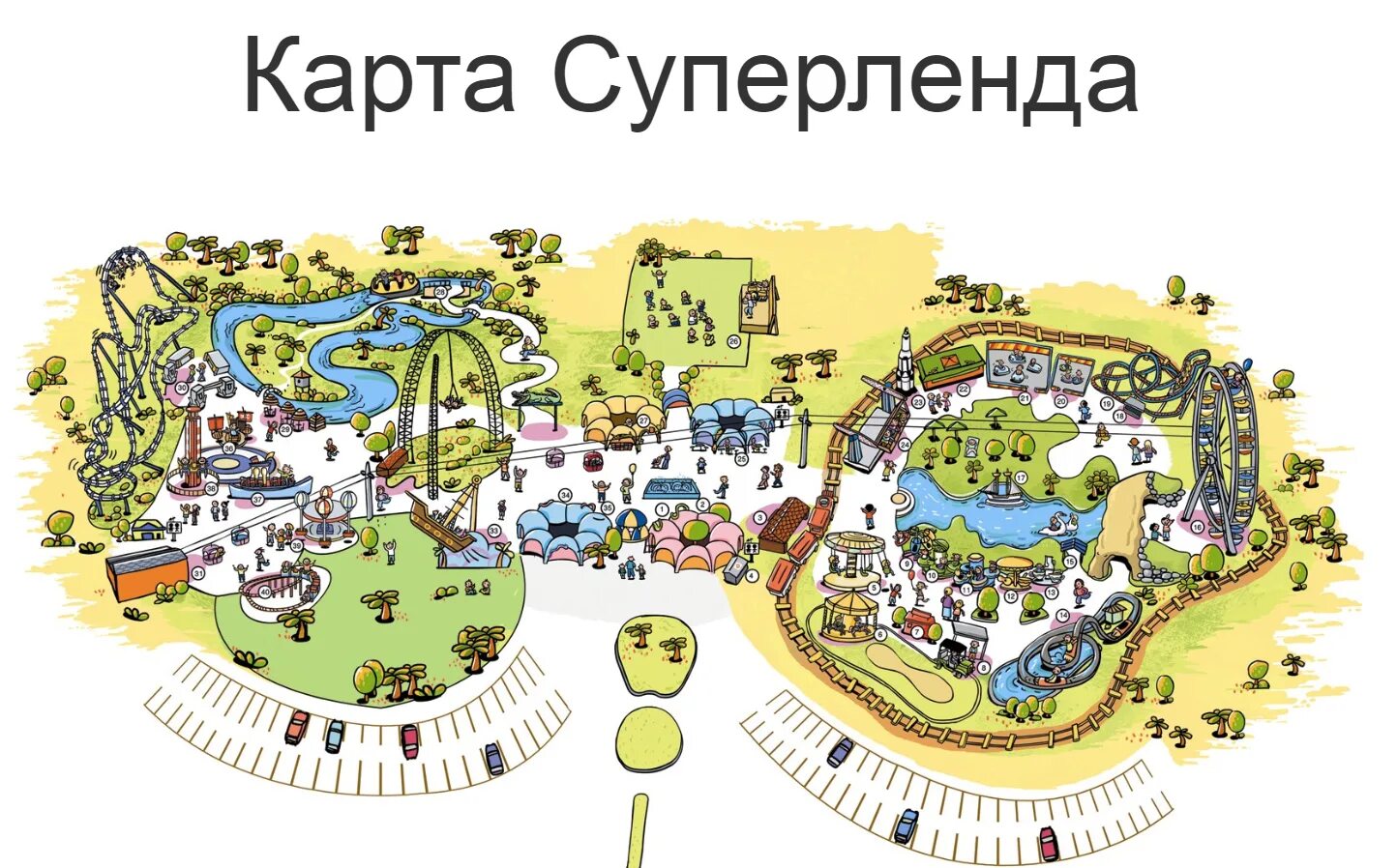 Карта парка аттракционов диво остров. Парк аттракционов диво остров карта-план. Парк диво остров схема. Парк аттракционов диво остров карта парка.