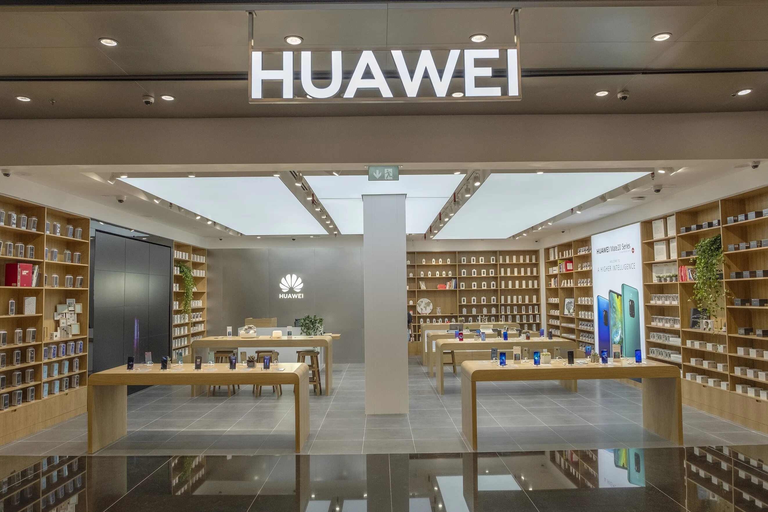 Хуавей store. Huawei магазин. Huawei магазин в Москве. Фирменный магазин Huawei. Магазин Хуавей в Китае.