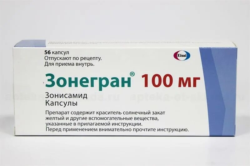 Зонегран 50 купить в москве. Зонегран капс 100мг №56. Зонегран капсулы 100 мг 56 шт.. Зонегран 25 мг. Зонегран 50 мг.