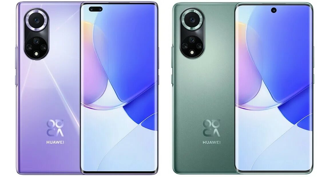 Huawei Nova 9. Huawei Nova 9 se. Смартфон Huawei Nova 9 Black (nam-lx9). Хуавей Нова 10 про 256гб.