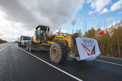 М м петропавловск камчатский