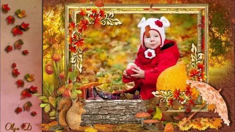 Слушать песню ах осень