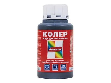 Колер черный