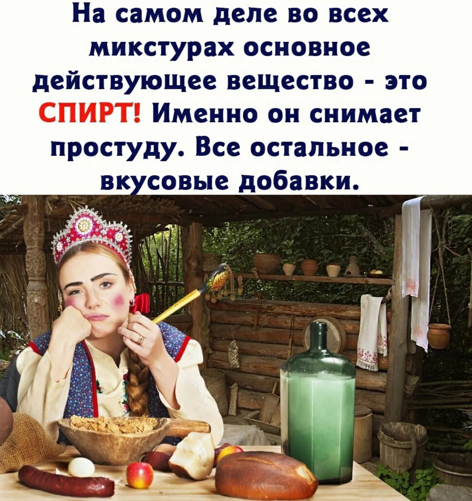 Настолько сильна что в нее