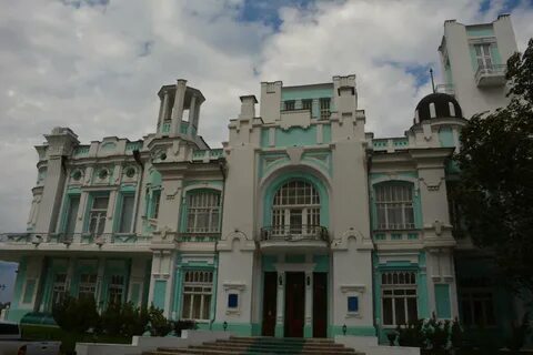 Центральный загс астрахань