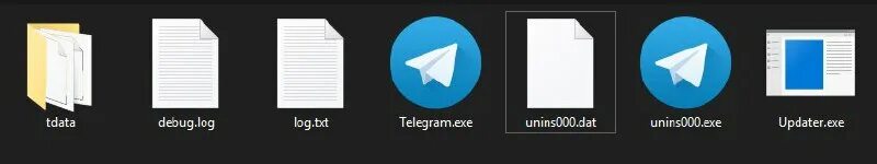 Аккаунты телеграм tdata. Telegram exe. Покупка телеграмм аккаунта. Продажа телеграм аккаунтов. Как пользоваться телеграм tdata.