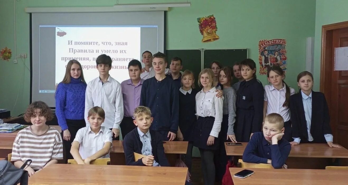Сош 3 зато светлый. Моу школа 3. Школа 924 учителя. Зато светлый дши. Зато светлый школа 2.