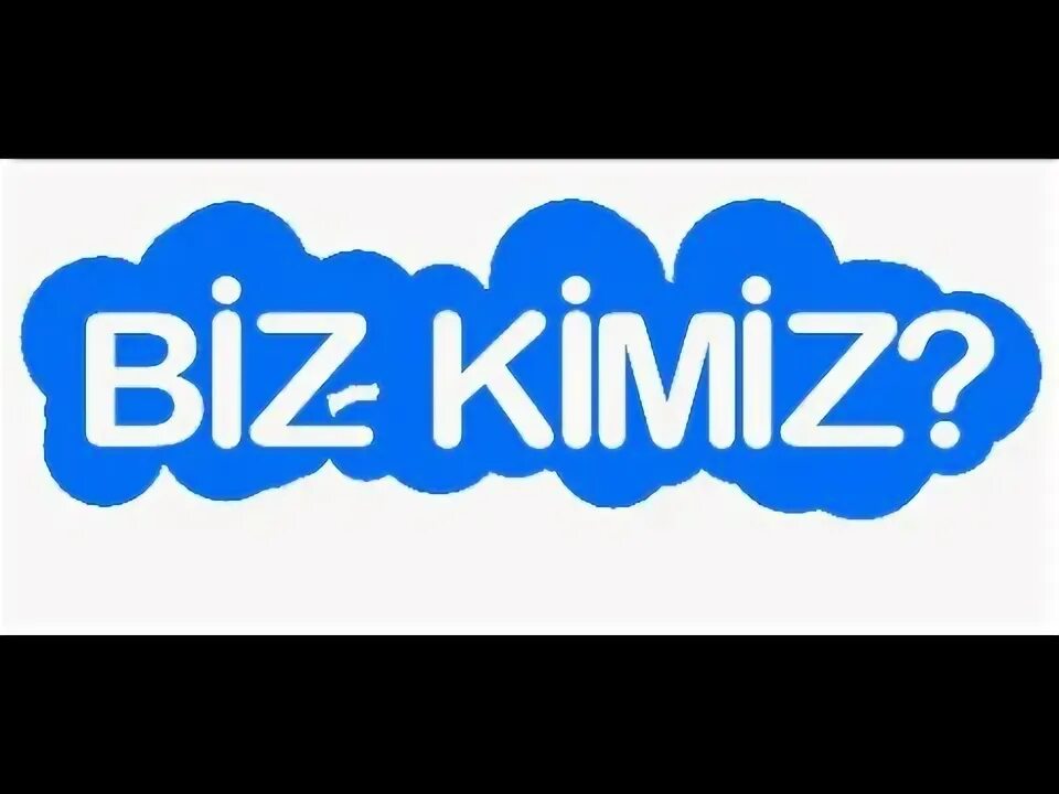 Biz. Bi s. Biz logo. Allbiz логотип. Turkserial biz