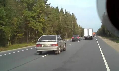 Обгон одновременно