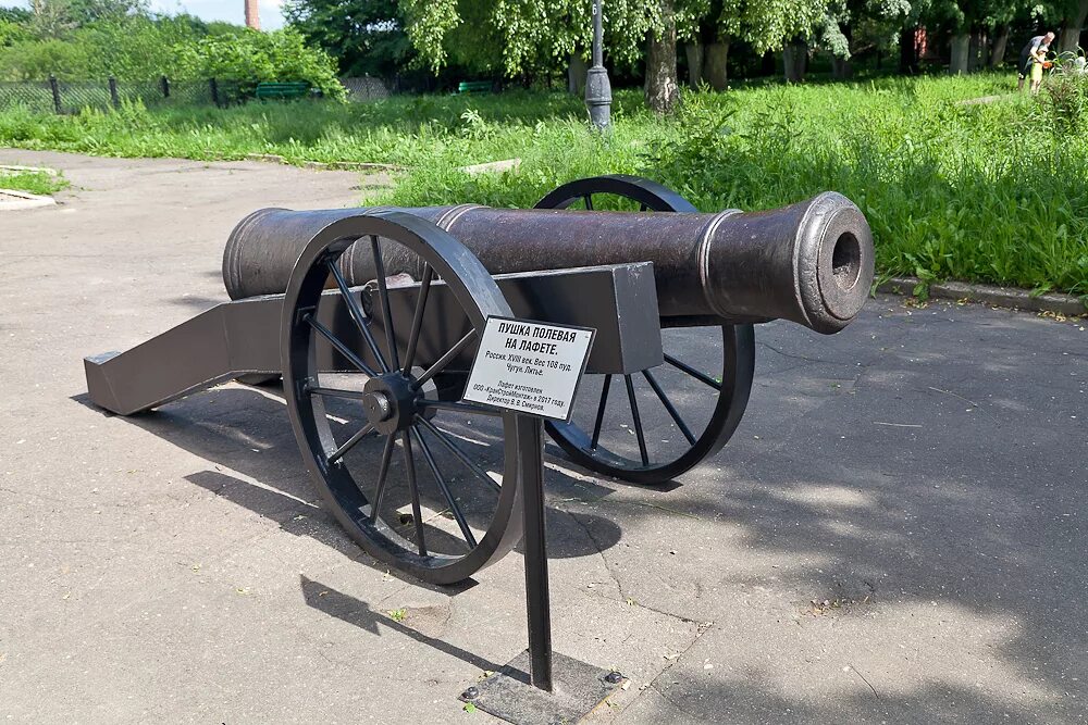 Лафет картинка. Домик Петра 1 в Вологде пушка. Полковая трехфунтовая пушка 1812. Лафет пушки 1812. Лафет пушки мортира.