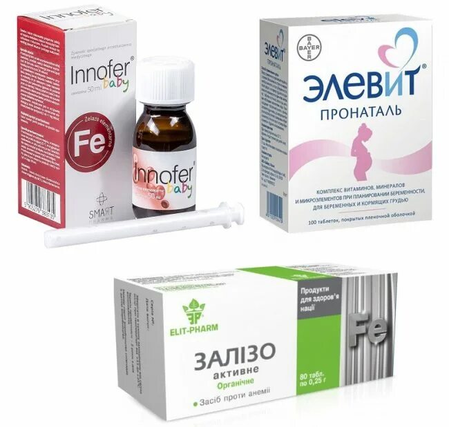 таблетки для поднятия железа ферритина. ферритин железо продукты. солгар ферритин. препарат для поднятия феретина. при дефиците ферритина препараты.