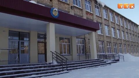 Лицей темиртау
