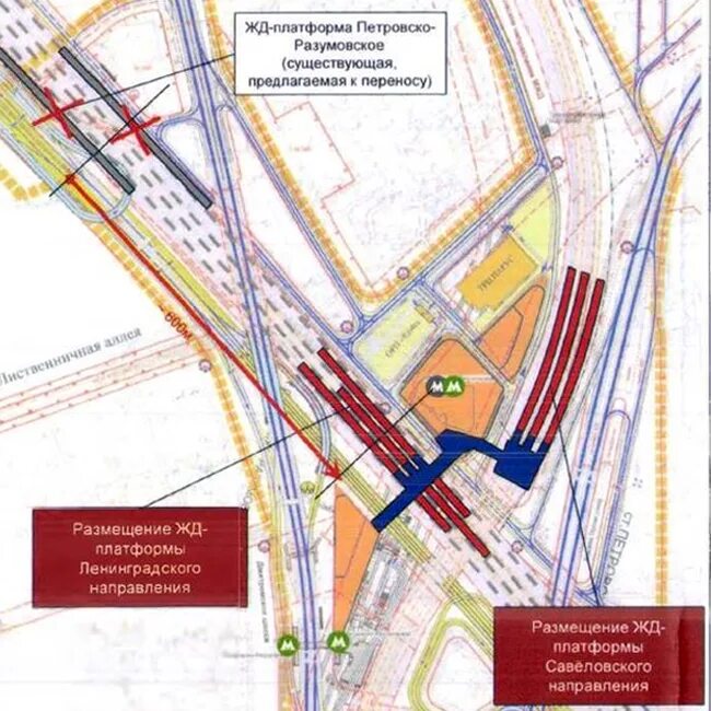 ТПУ Петровско-Разумовская мцд1. Реконструкция пересадочного узла Петровско Разумовская. Платформа станции метро Петровско-Разумовская. Проект ТПУ Петровско-Разумовская схема. Направление на дмитровском