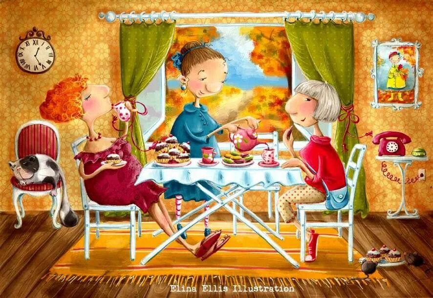 Кухонные посиделки