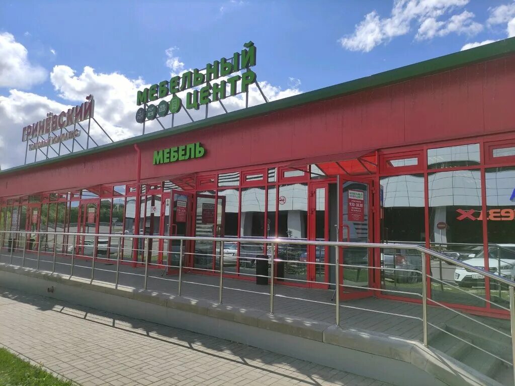 Привольный магазин. Привольный магазин. Привольный магазин. Привольный магазин. Привольный магазин.