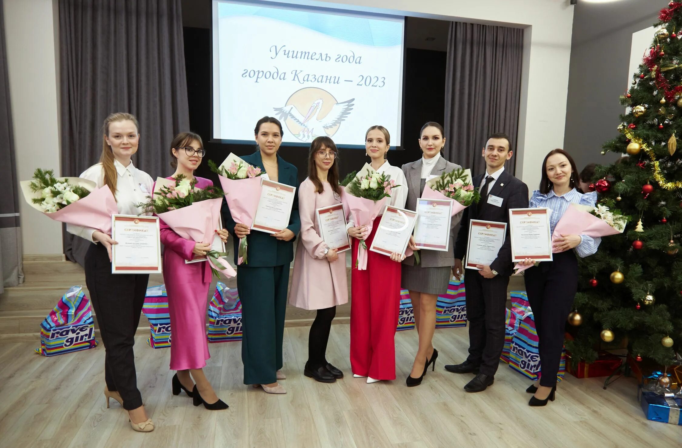 номинация педагогический дебют