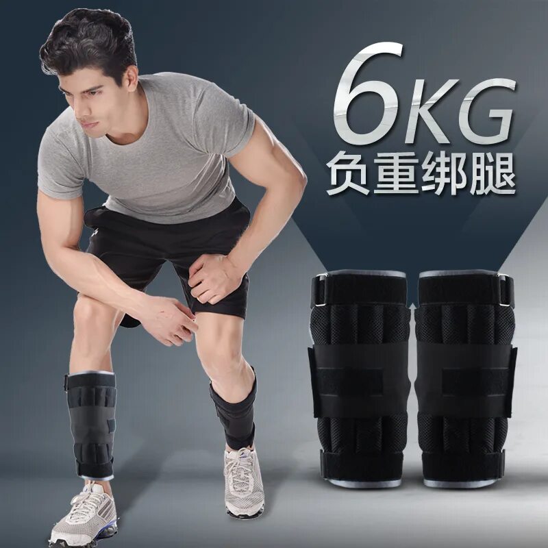 Утяжелитель трикотаж, дробь 2*1000гр. 5. Утяжелители на ноги и руки tsp legs weights pro (2 х 1 кг). Утяжелители lario 3847wg-1. 0 кг iron people ir97811.