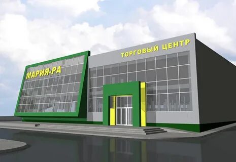 Новокузнецк какие магазины