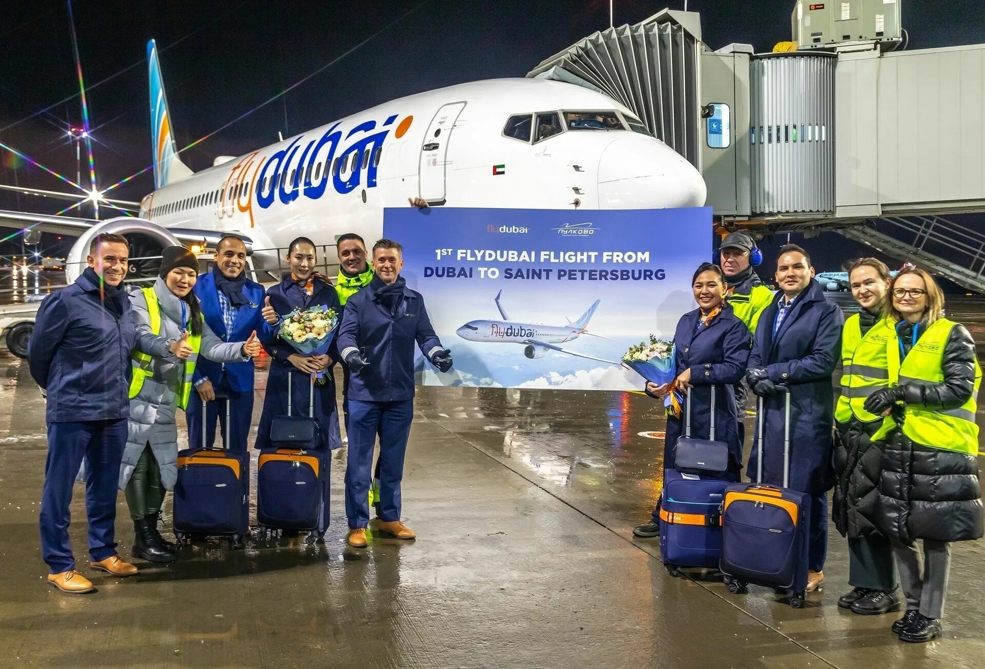 Fly dubai рейс. Flydubai Пулково. Авиакомпания Пулково. Рейс на Дубай авиакомпания. Flydubai Авиапарк.