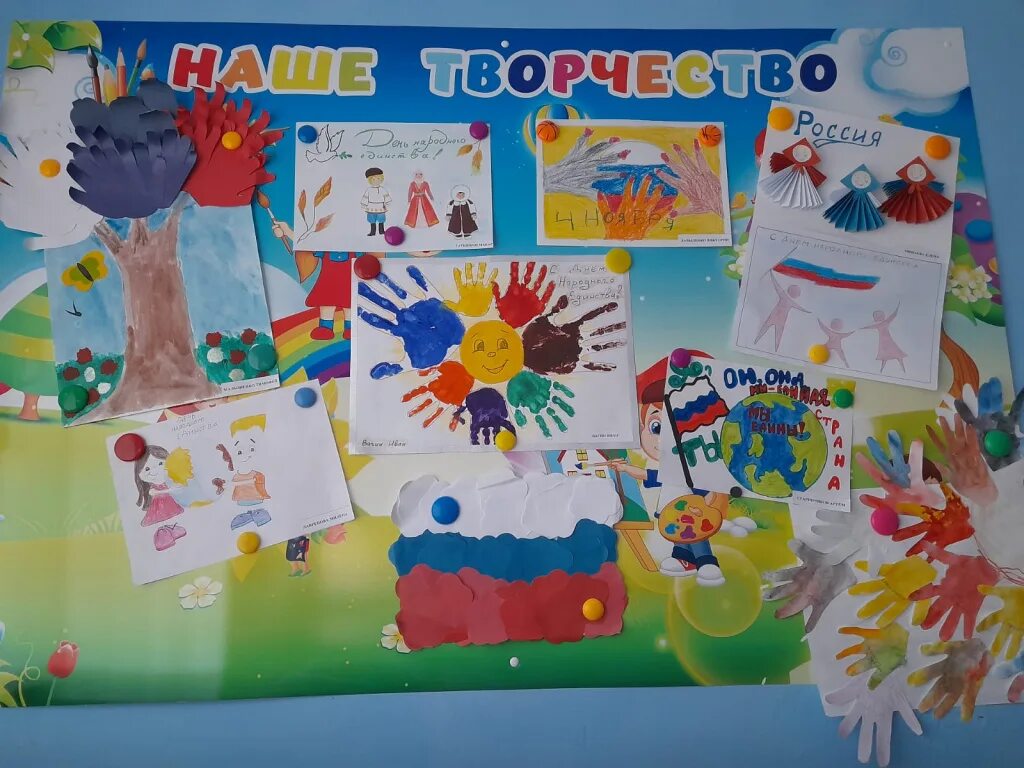 значки для детей ко дню здоровья с белочкой. детский сад 2 лангепас. детсад белочка тайшет. эмблема белочка для детского сада. неделя профориентации в детском саду.