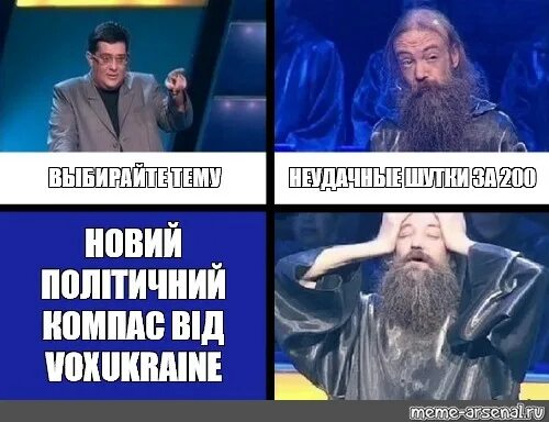 Анекдоты за 300 короткие. Анекдот про 300. Смешные анекдоты за 300. Шутки за 300 картинки. Анекдоты за 300.
