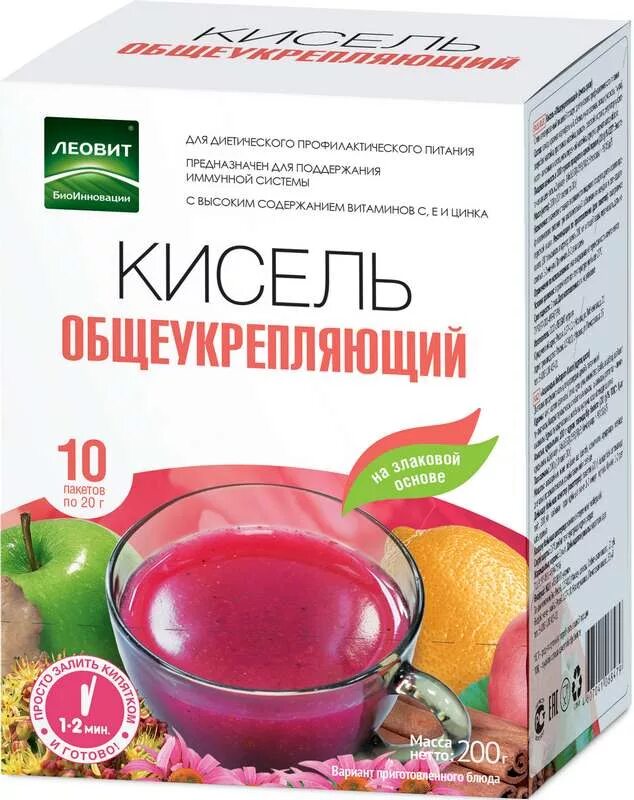 Можно кисель при сахарном диабете 2 типа. Кисель леовит общеукрепляющий, 20г. леовит кисель общеукрепляющий пакет 20 г. кисель леовит иммунэпротектин общеукрепляющий 5 шт. по 20 г. кисель в аптеке.