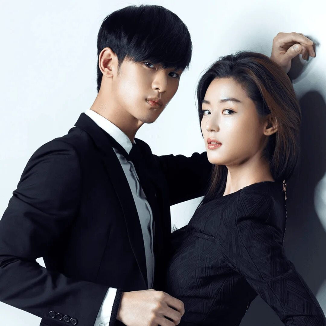 Kim Soo Hyun & Jun Ji Hyun. Чон Джи хён человек со звезды. Су джу хен