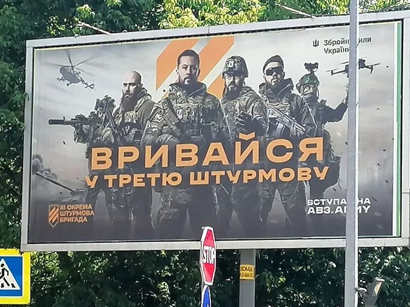 Телеграмм укропский фреш. Телеграмм укропский фреш. Телеграмм укропский фреш. Прокопенко днр. Телеграмм укропский фреш.
