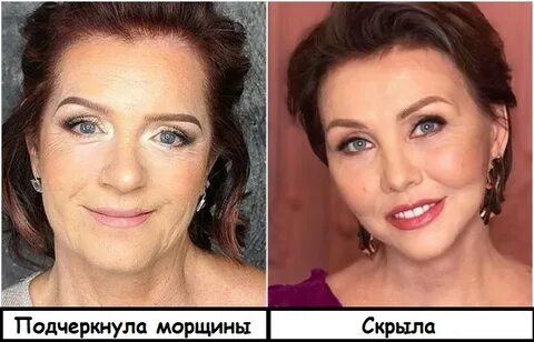 Свет подчеркивал