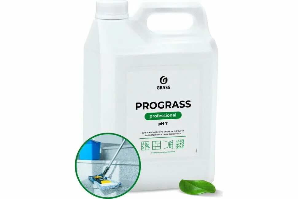 Prograss моющее средство. Prograss моющее средство. 125228_очиститель салона! 'textile cleaner' (канистра 5. моющее низкопенное средство гросс. моющее ср-во prograss (кан.