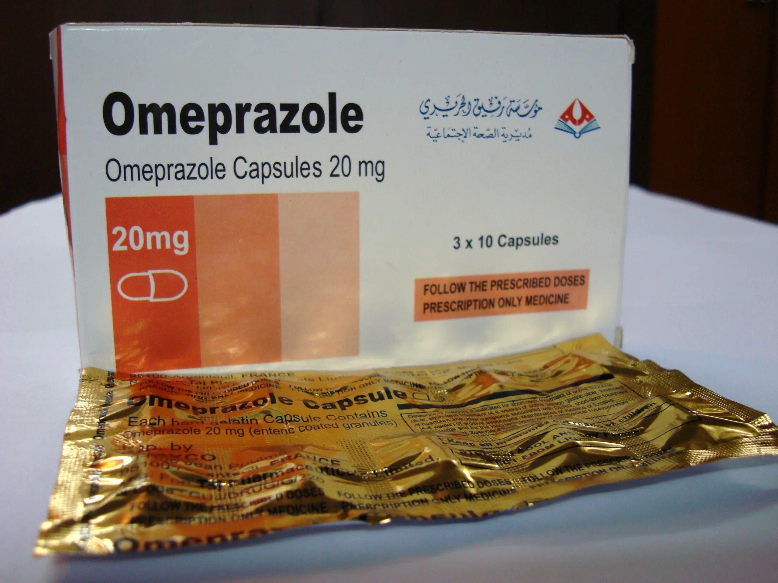 Омепразол лучший производитель. Omeprazole Enteric Coated Capsules. Omeprazole 20 MG. Омепразол производитель Индия. Омепразол производство Индия.