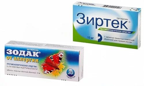 Зиртек при аллергическом. Зодак или зиртек. зодак зиртек. зодак зиртек зодак. фото зиртек и зодак.