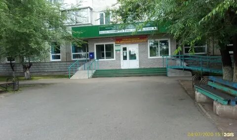 Телефон поликлиники минусинск