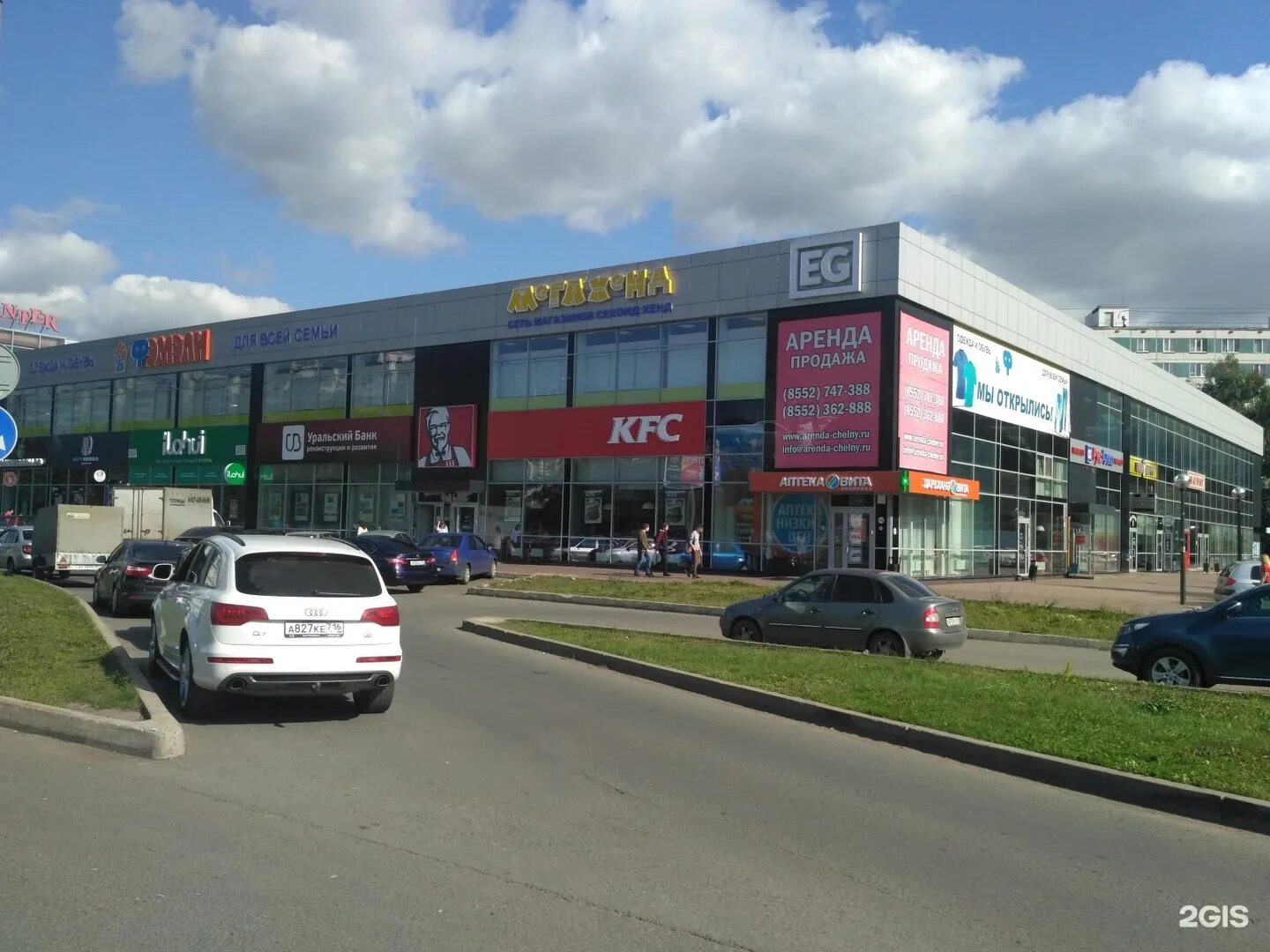 Кфс в тц калужский. Kfc набережные челны проспект мира. Набережночелнинский проспект 43а кфс. 32 комплекс набережные челны кфс. Kfc набережные челны.