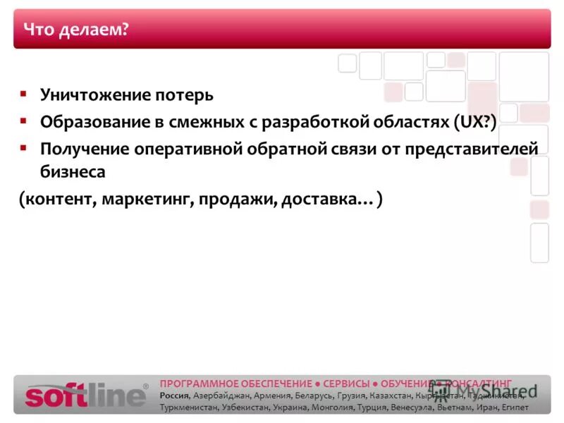 формула нахождения кулона. предел деления электрического заряда.