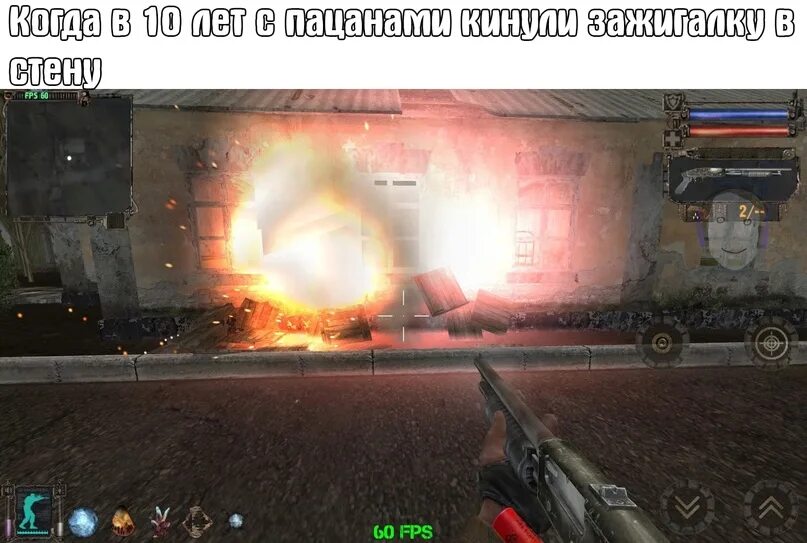 Сталкер мобайл 2007. S.T.A.L.K.E.R. mobile 2007. Сталкер мобайл едитион. Сталкер 2007 мобильный.