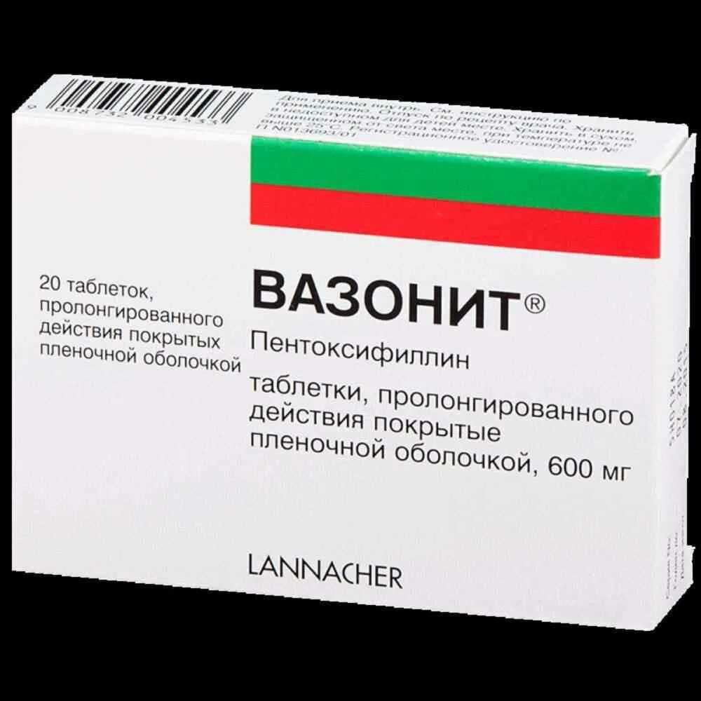 Венотоники при геморрое какой. Вазонит ретард 600. вазонит 400мг. вазонит таблетки. венотоники препараты.