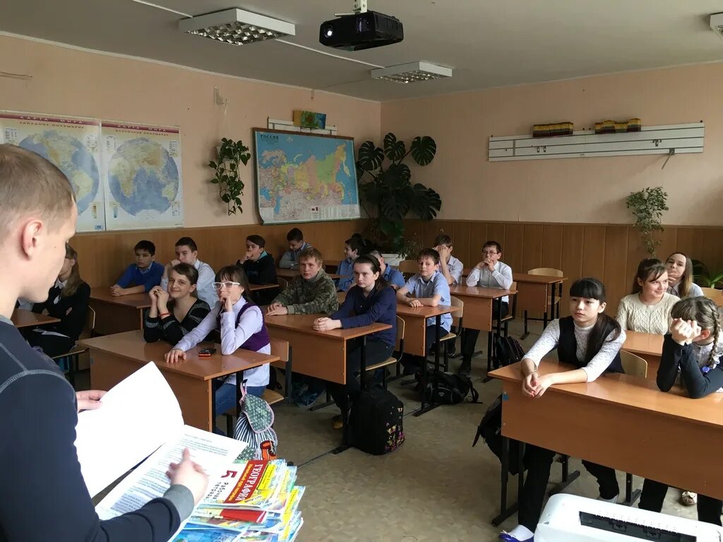 Директор 9 школы Волгодонск. Школа номер 9 Волгодонск. Волгодонск школа 24 8г.