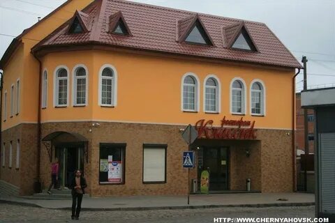 Авито черняховск калининградская область