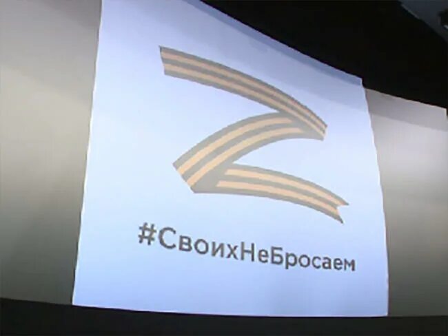 Я своих не придаю