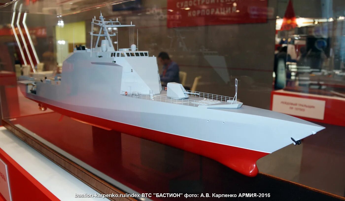 десантный корабль проект 11780. брдм бастион. средние десантные корабли проекта 21810. ракетный катер чувашия балтийский. бастион-карпенко шквал.