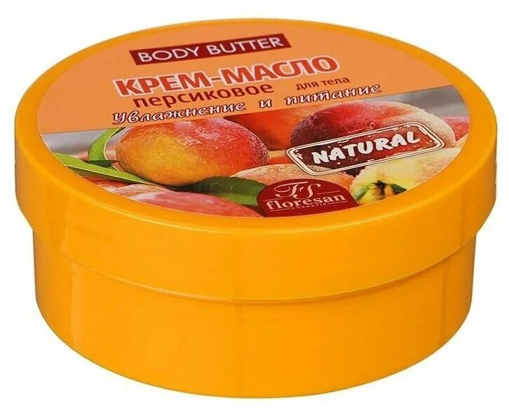 масло какао баттер для тела. крем-баттер для тела авокадо кафе красоты. крем вiтэкс суперпитание. персиковый крем для тела. Letique баттер манго маракуйя.