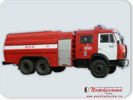 Пожтехника